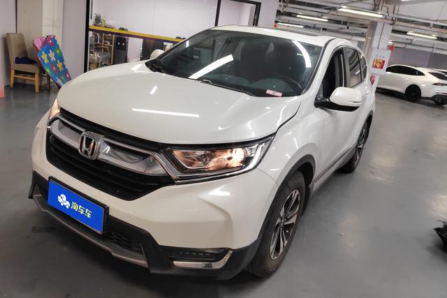 Honda CR-V 2019 года выпуска
