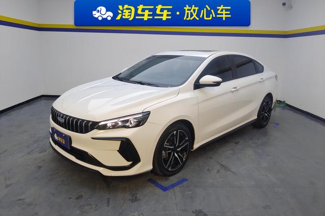 Geely Binrui 2024 года выпуска