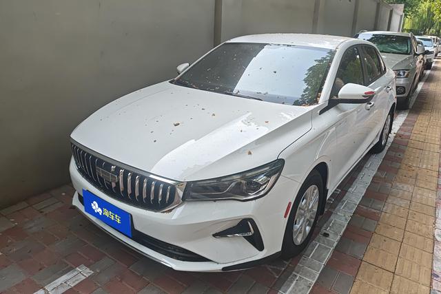 Geely Emgrand 2025 года выпуска
