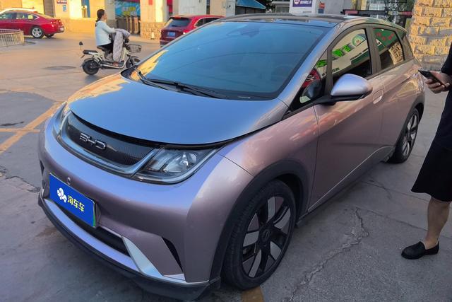BYD Dolphin 2021 года выпуска
