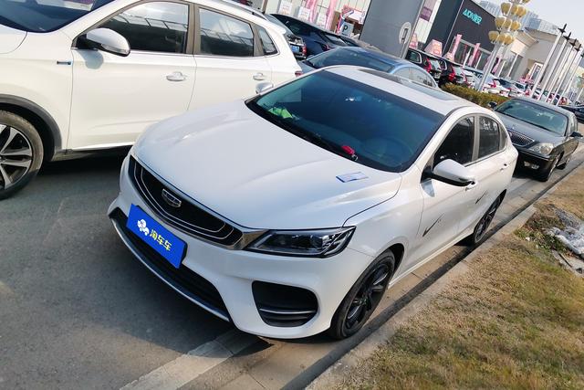 Geely Binrui 2019 года выпуска