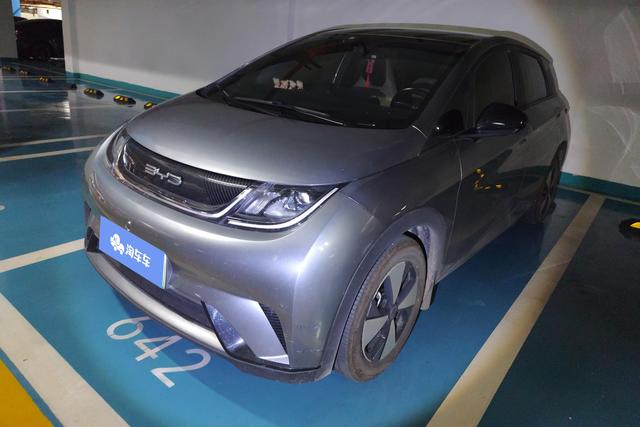 BYD Dolphin 2023 года выпуска