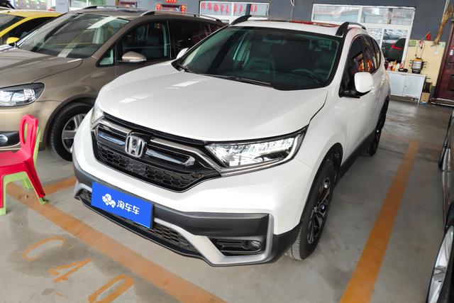 Honda CR-V 2021 года выпуска