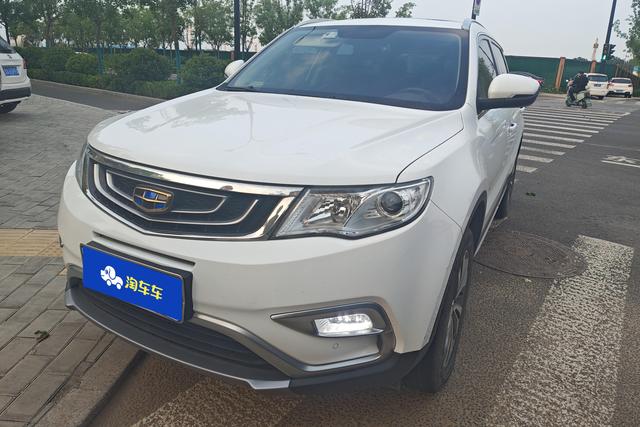 Geely Haoyue 2016 года выпуска