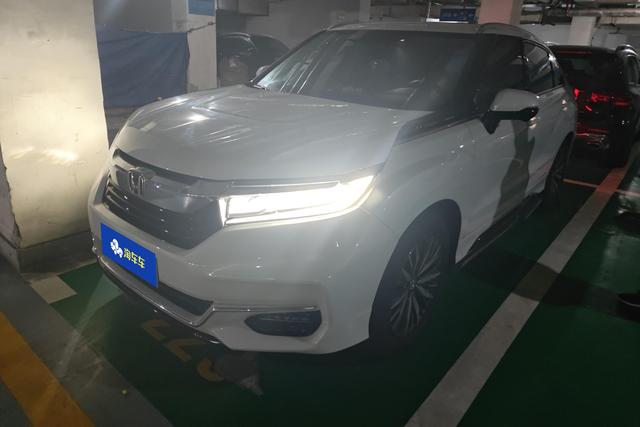Honda Avancier 2020 года выпуска
