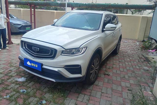 Geely Haoyue 2020 года выпуска