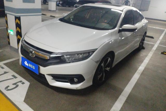 Honda City 2016 года выпуска
