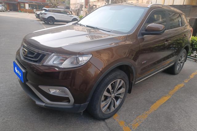Geely Haoyue 2016 года выпуска
