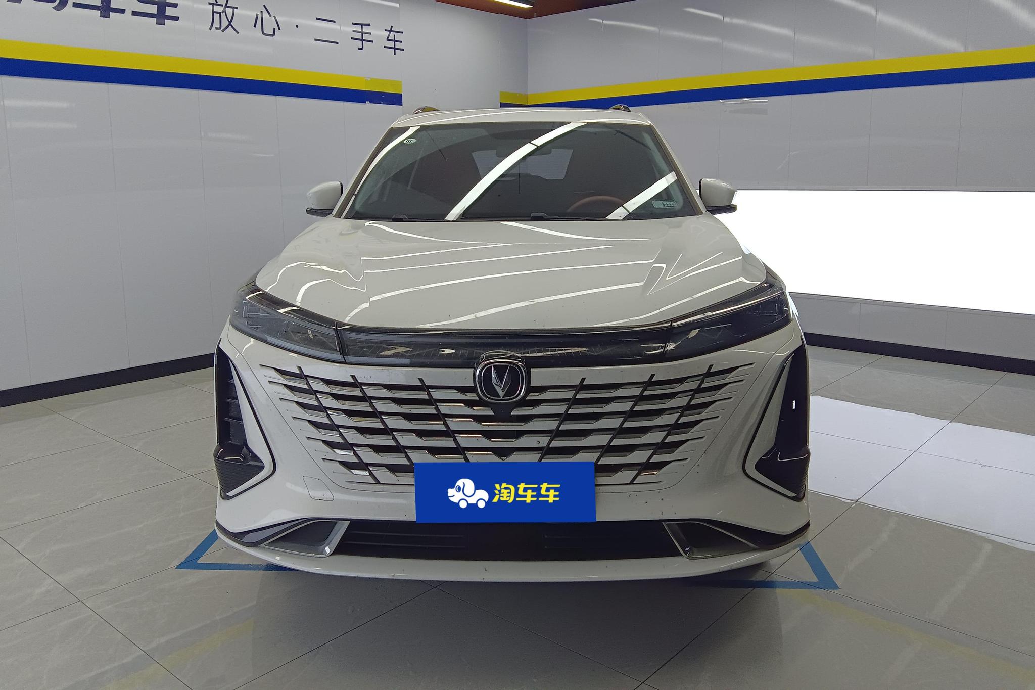 Chang'an CS75 PLUS id 4451674 из Китая 10