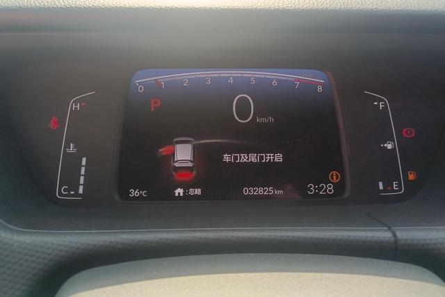 Honda Fit 2021 1.5 L CVT — фото 14