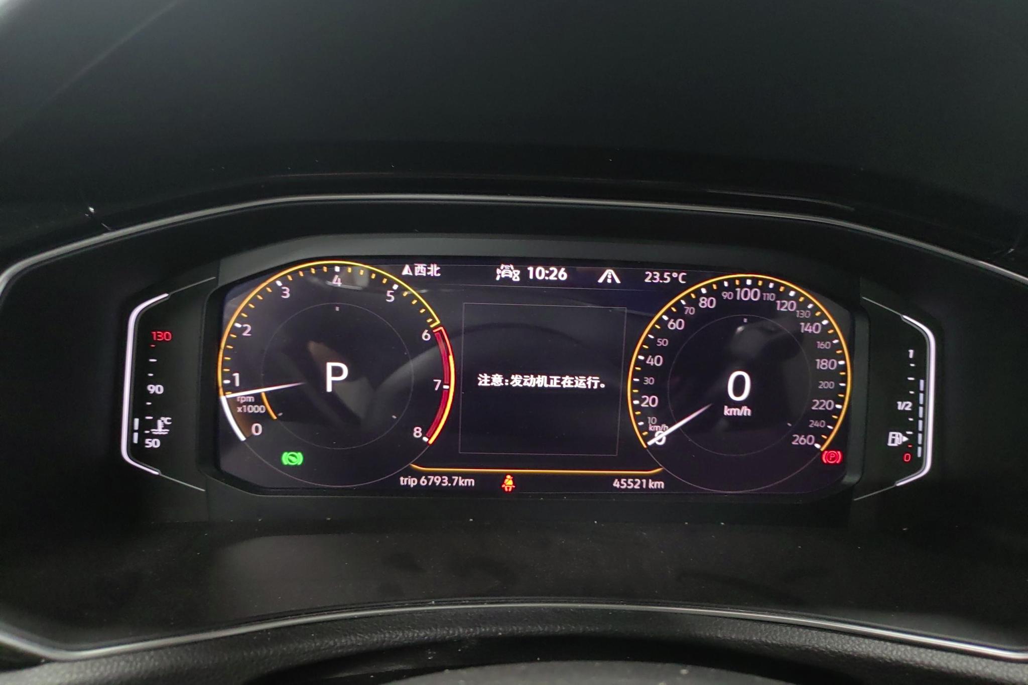 Volkswagen Exploring songs 2021 Белый из Китая, фото 5