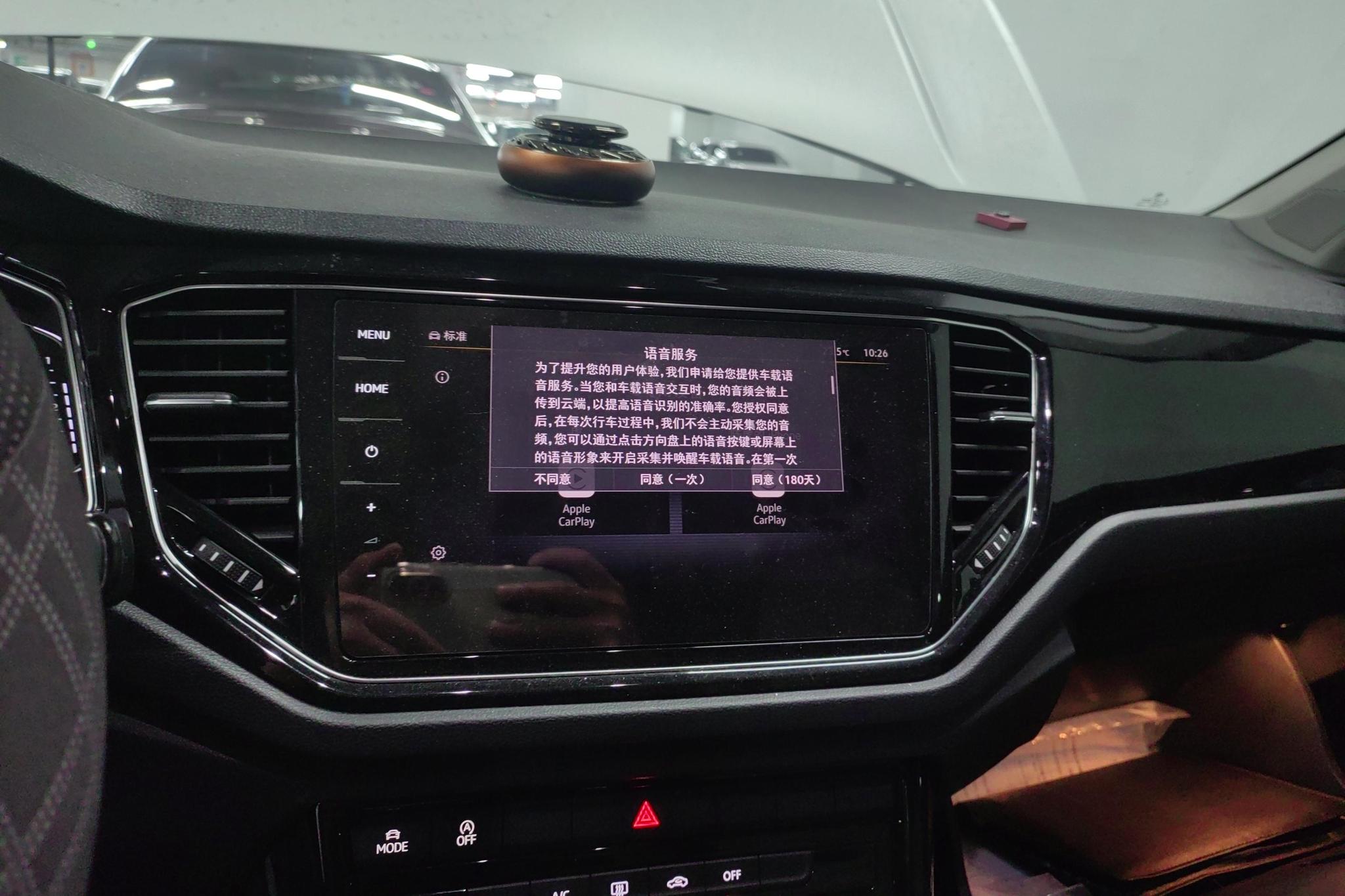 Volkswagen Exploring songs 2021 Белый из Китая, фото 6
