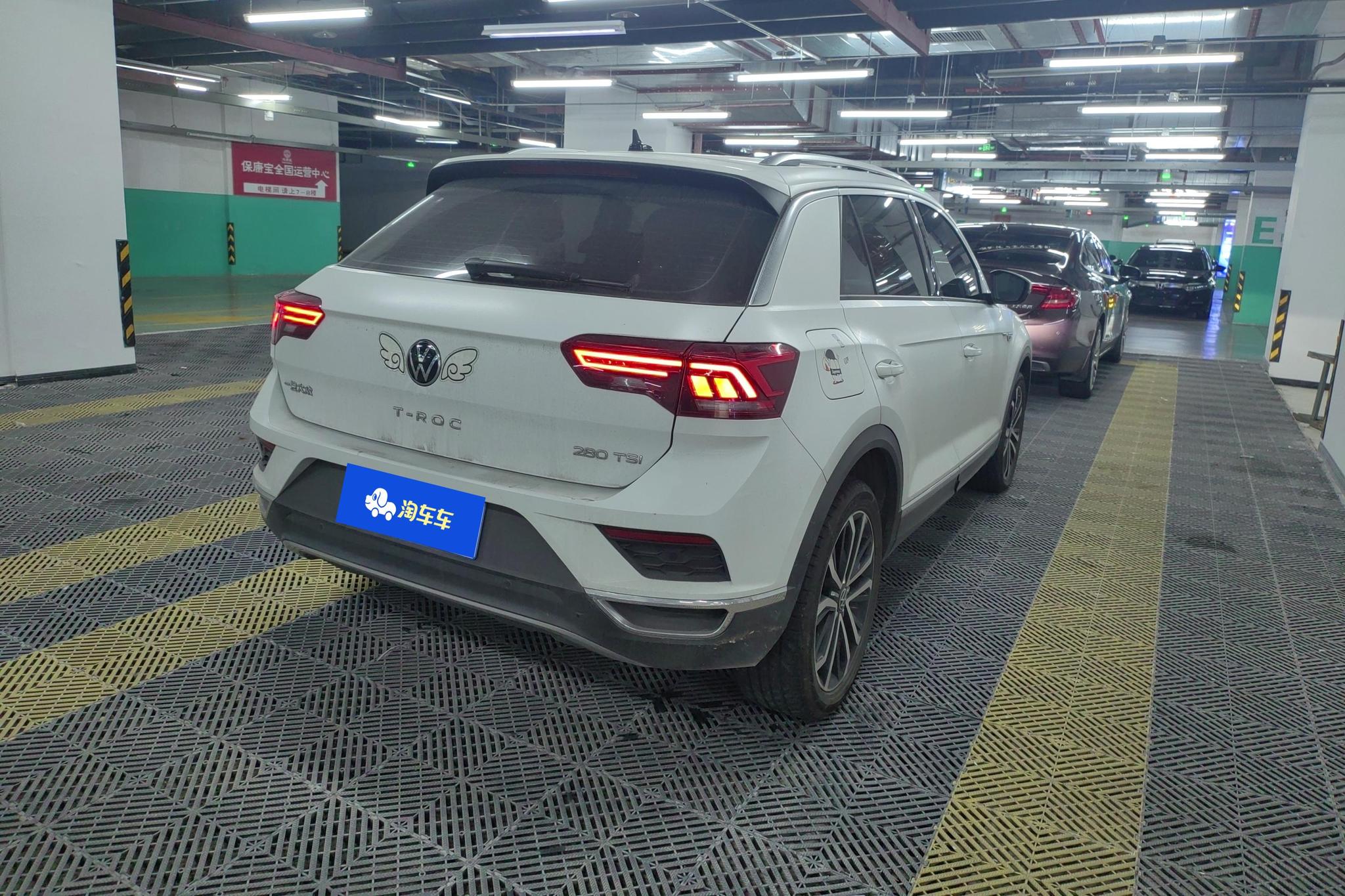 Volkswagen Exploring songs id 4439053 из Китая 8