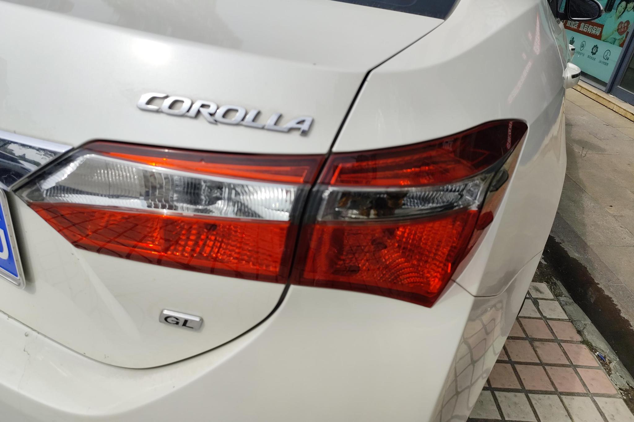 Toyota Corolla 2017 1.6L S-CVT GL V