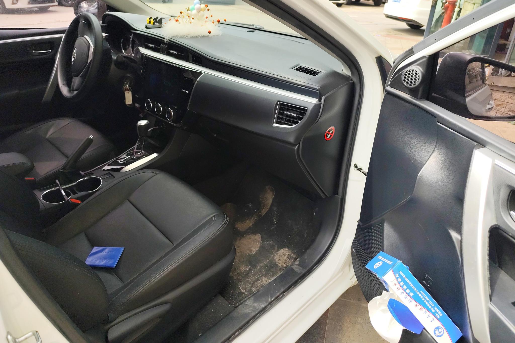 Toyota Corolla 2017 1.6L S-CVT GL V