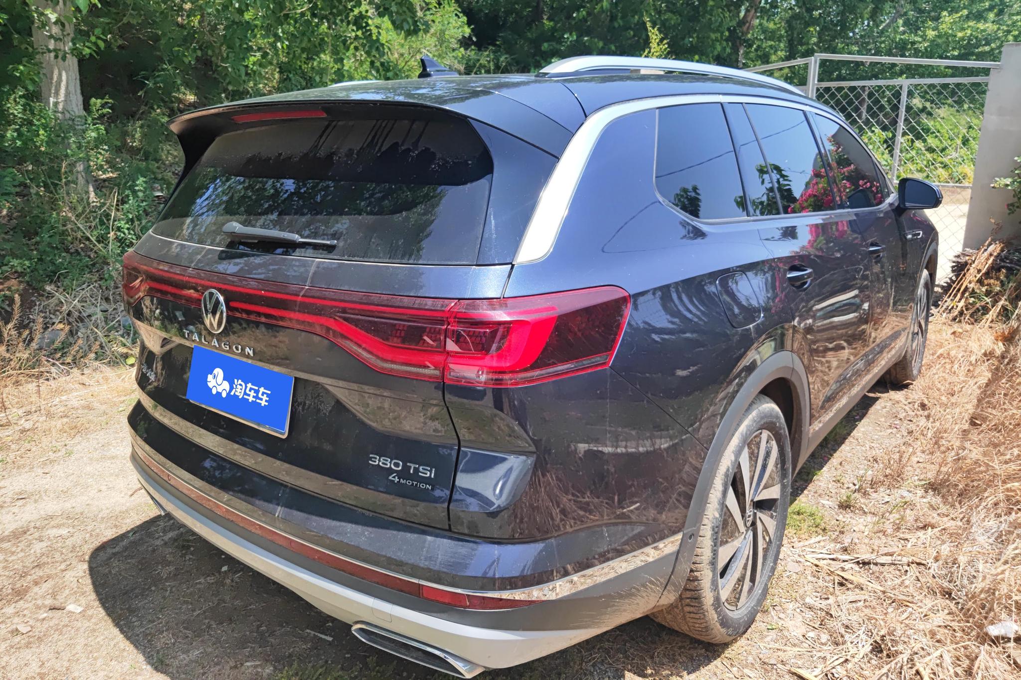 Volkswagen Viloran 2021 380TSI Luxury Pro