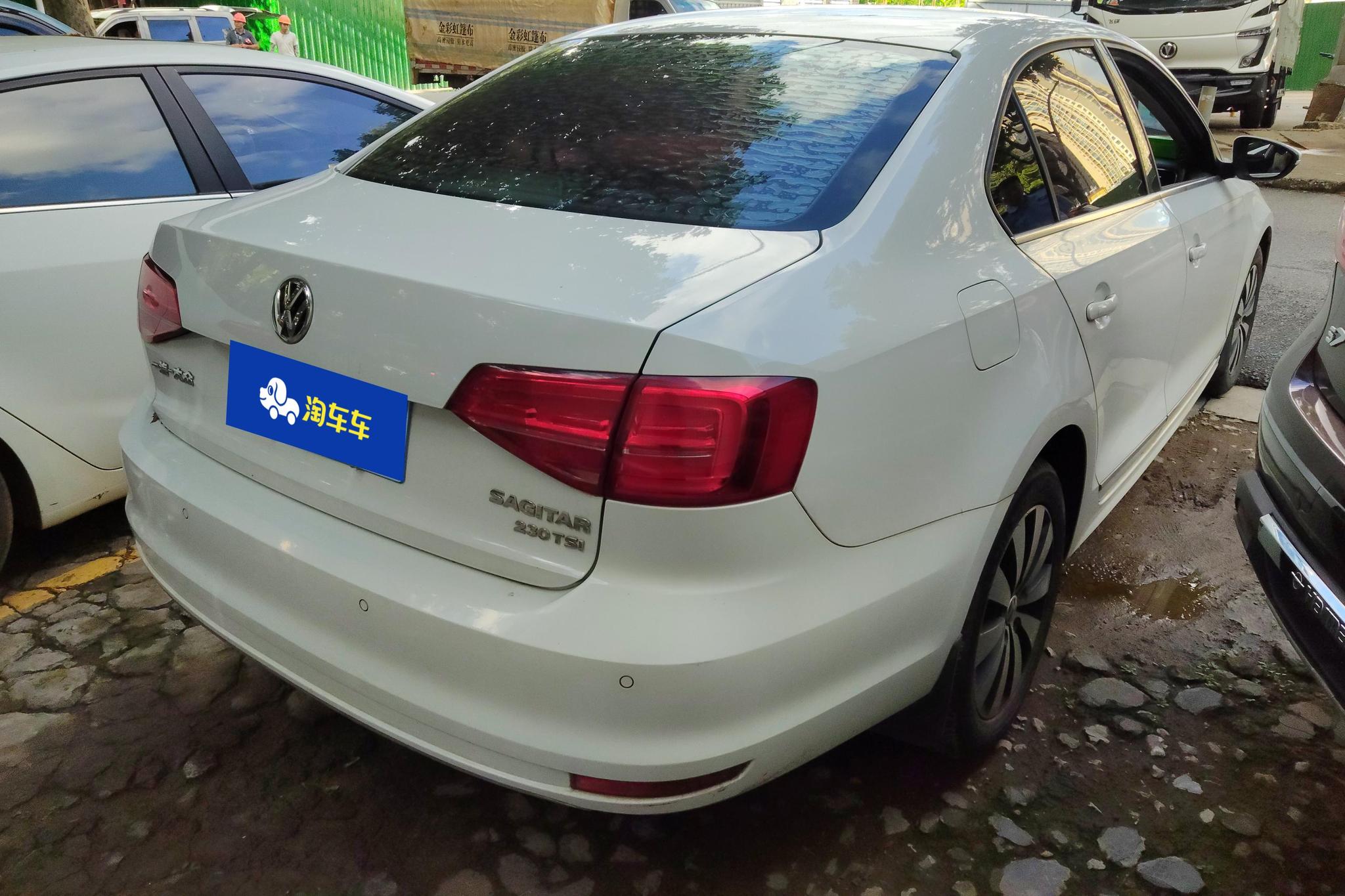 Volkswagen Sagitar 2017 230TSI AT Comfort
