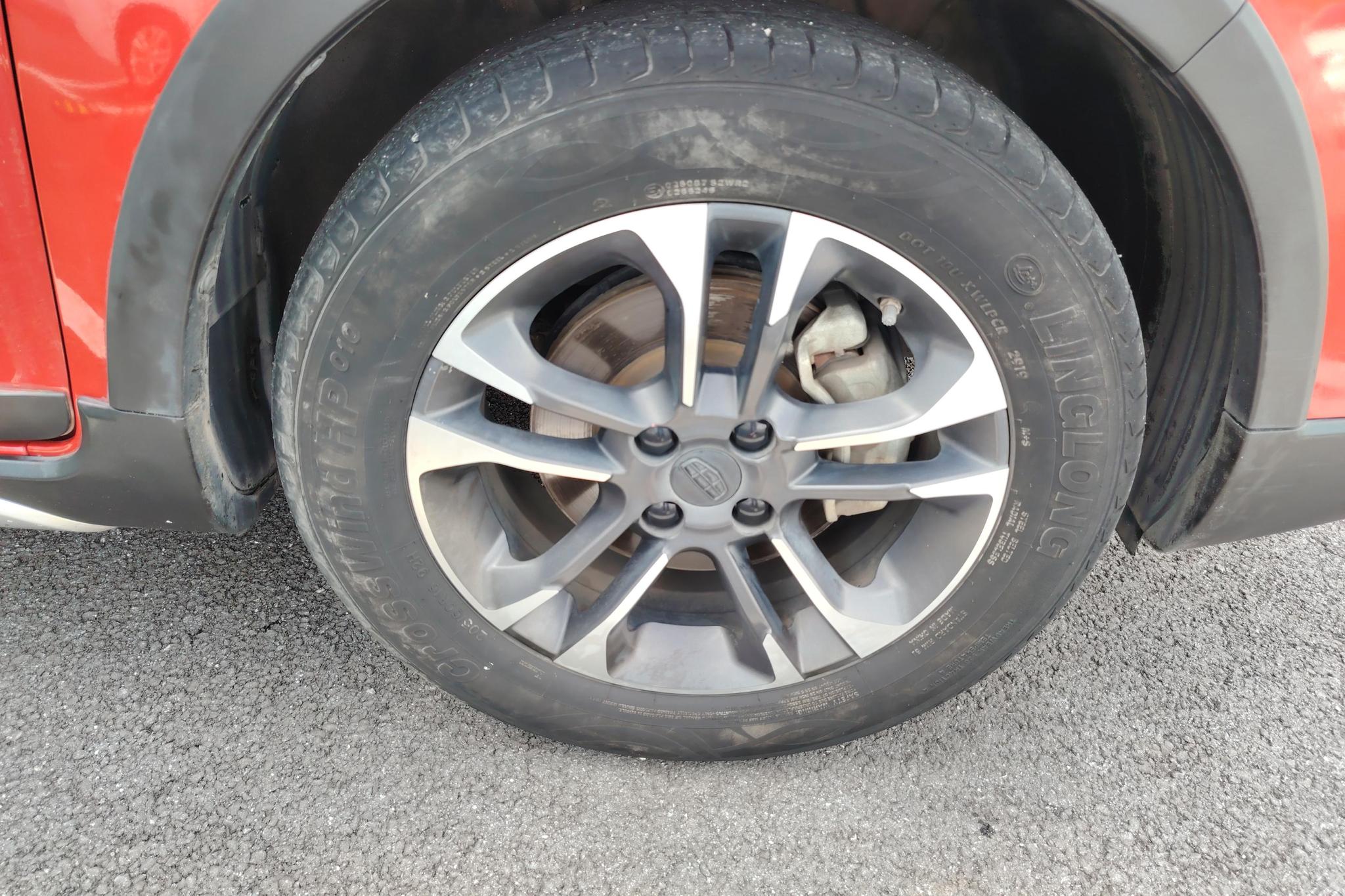 Geely Vision X3 X3 2019 1.5L CVT Elite