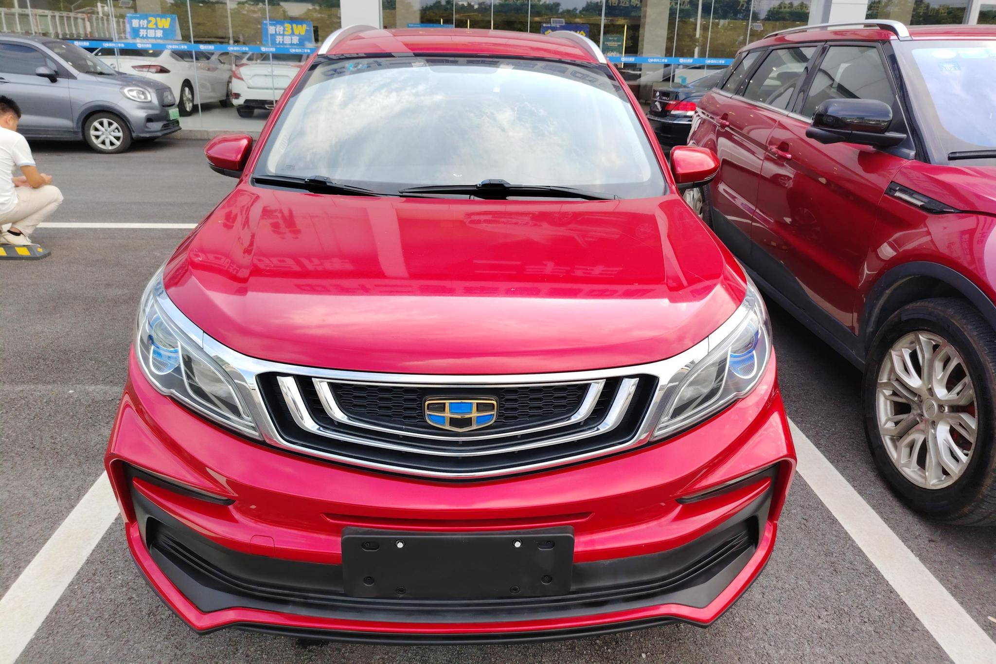 Geely Vision X3 X3 2019 1.5L CVT Elite