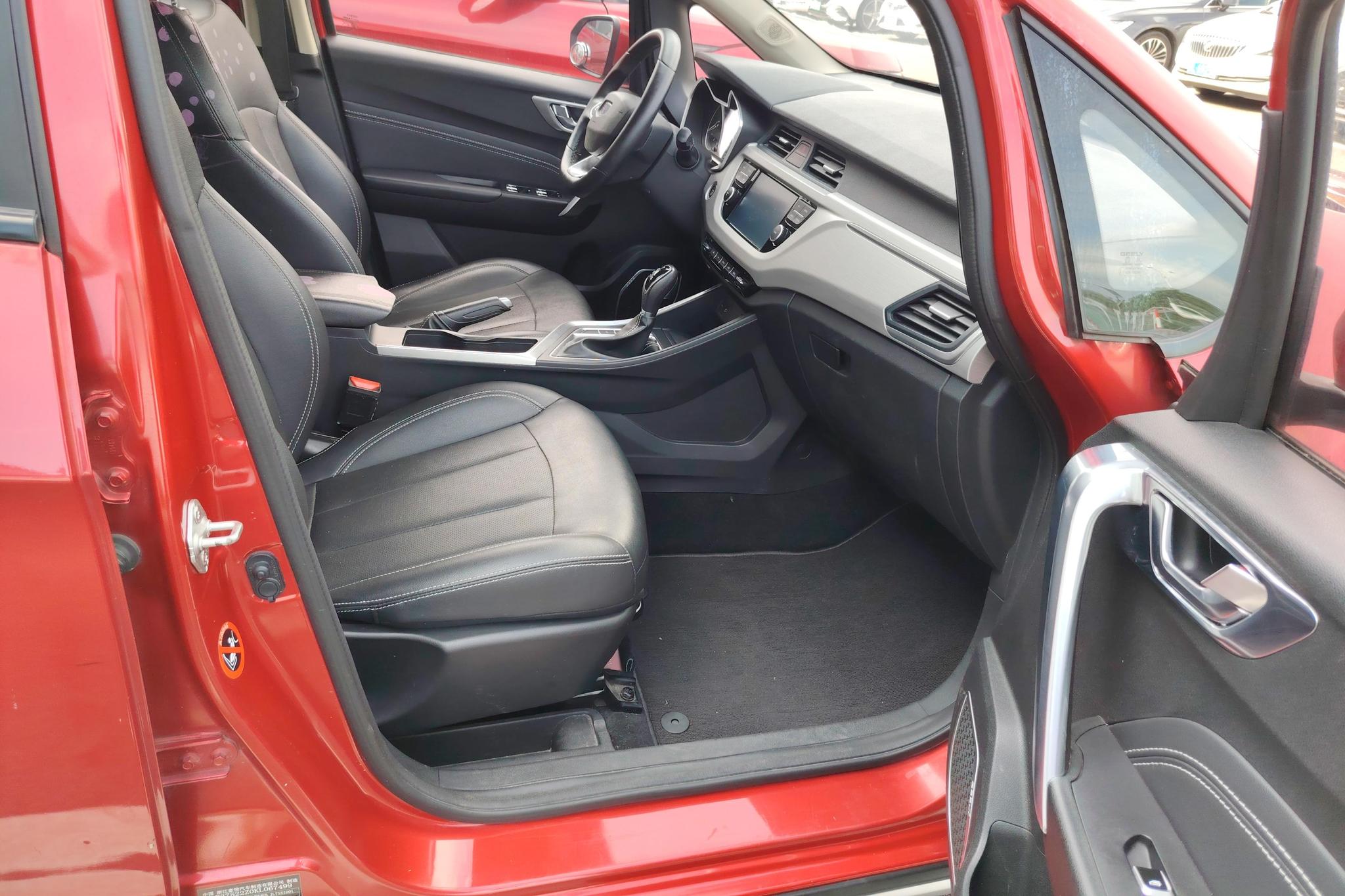 Geely Vision X3 X3 2019 1.5L CVT Elite