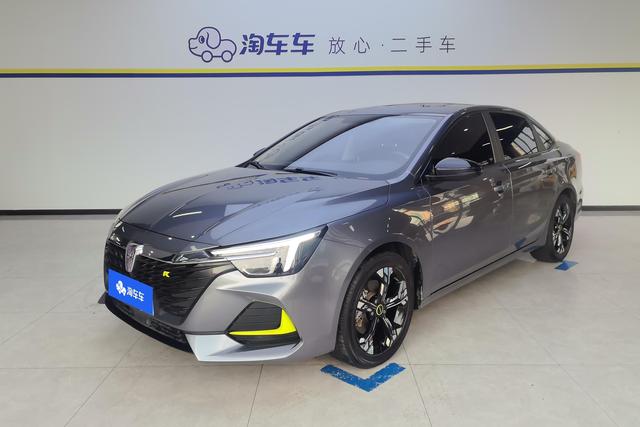 Roewe i6 MAX 2020 — фото 1