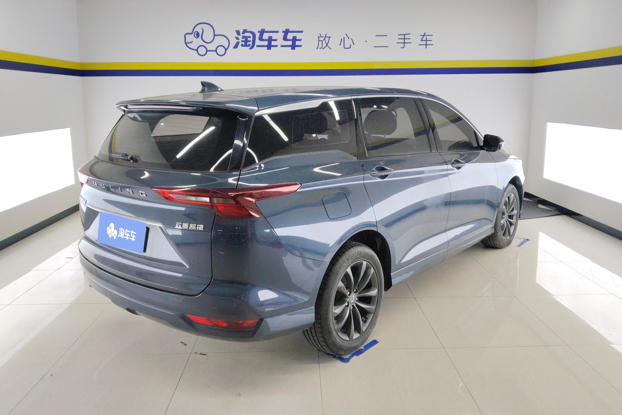 Wuling Victory 2020 1.5T CVT Luxury