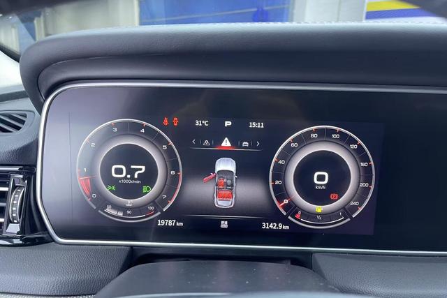 Red flag HS5 id 3803954 из Китая 14