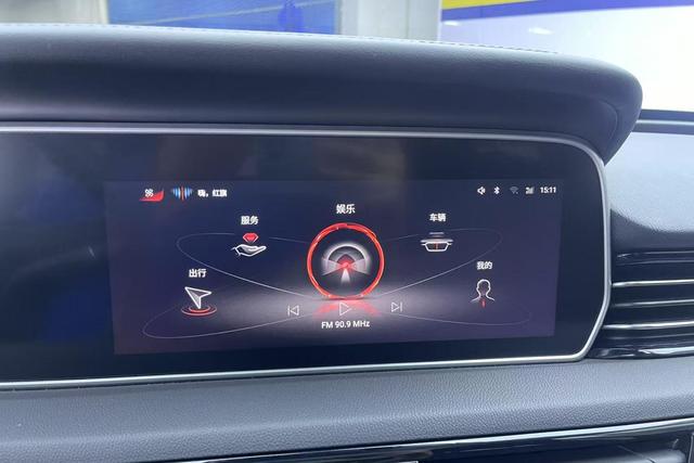 Red flag HS5 id 3803954 из Китая 17