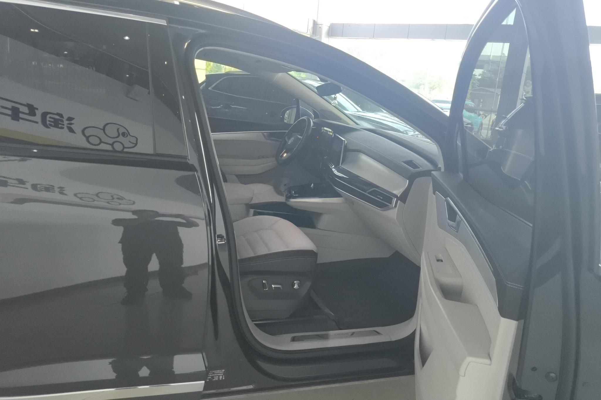 Volkswagen Viloran 2022 380TSI Luxury Pro 7 мест