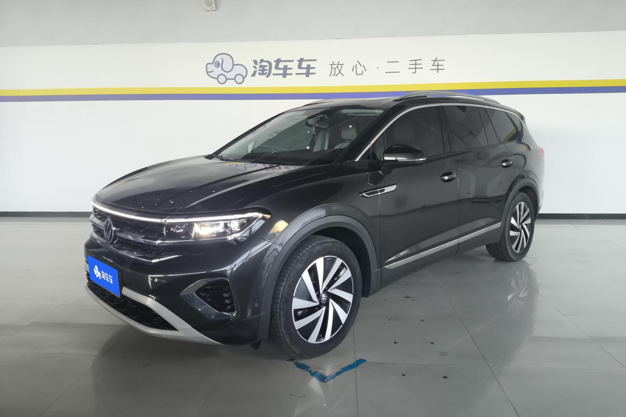 Volkswagen Viloran