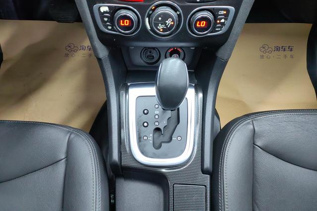 Citroen C4L 2014 — фото 14
