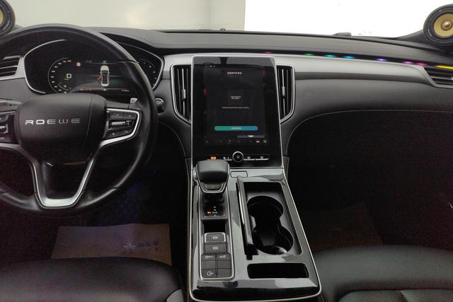 Roewe i6 MAX 2020 — фото 11