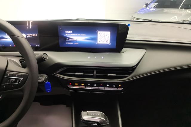 Buick Weilang 2025 Белый из Китая, фото 6