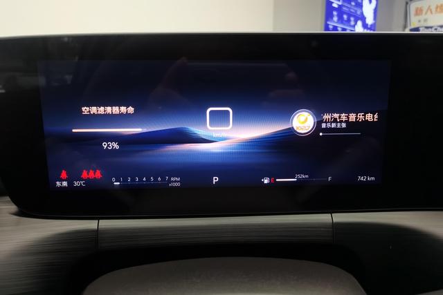 Buick Weilang id 3784328 из Китая 8