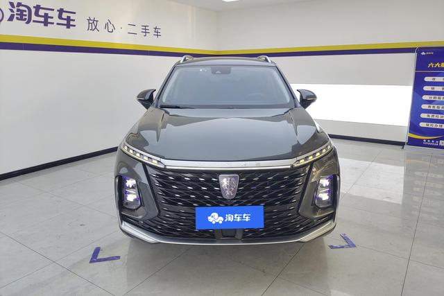 Roewe RX5 MAX id 3850044 из Китая 7