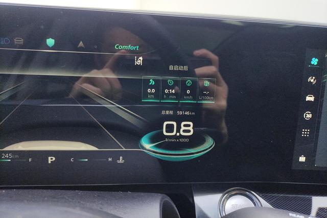 Roewe RX5 MAX id 3850044 из Китая 16