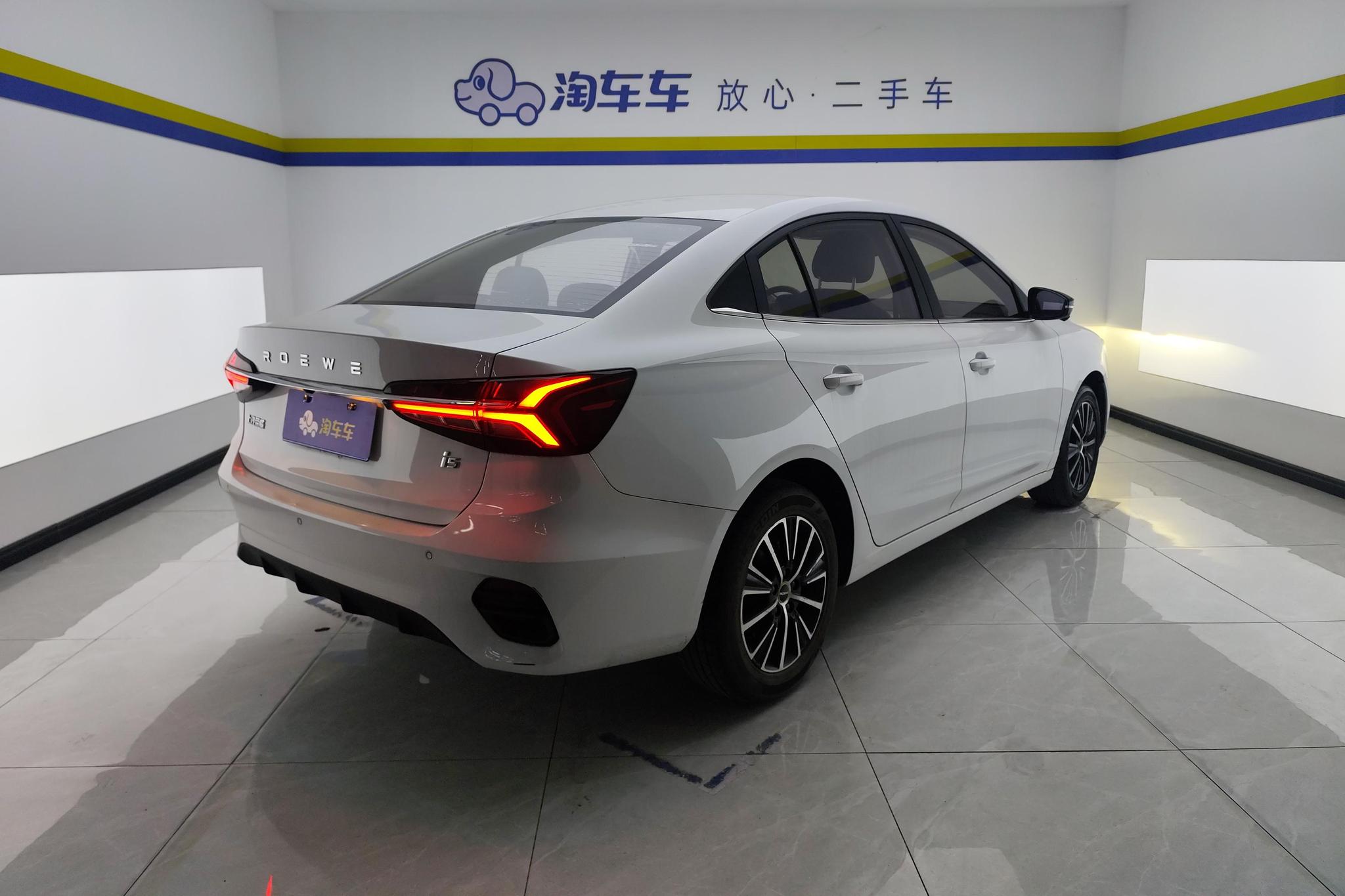 Roewe i5 2021 1.5L CVT
