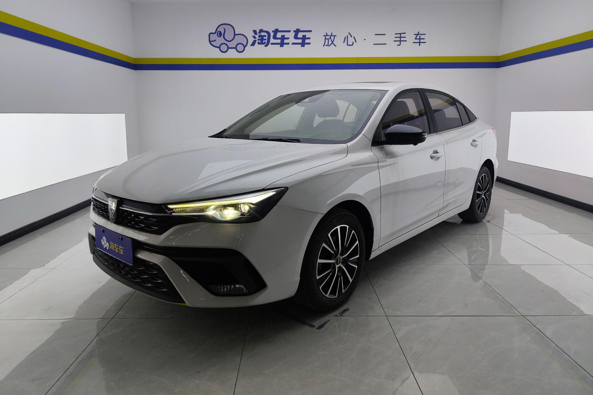 Roewe i5