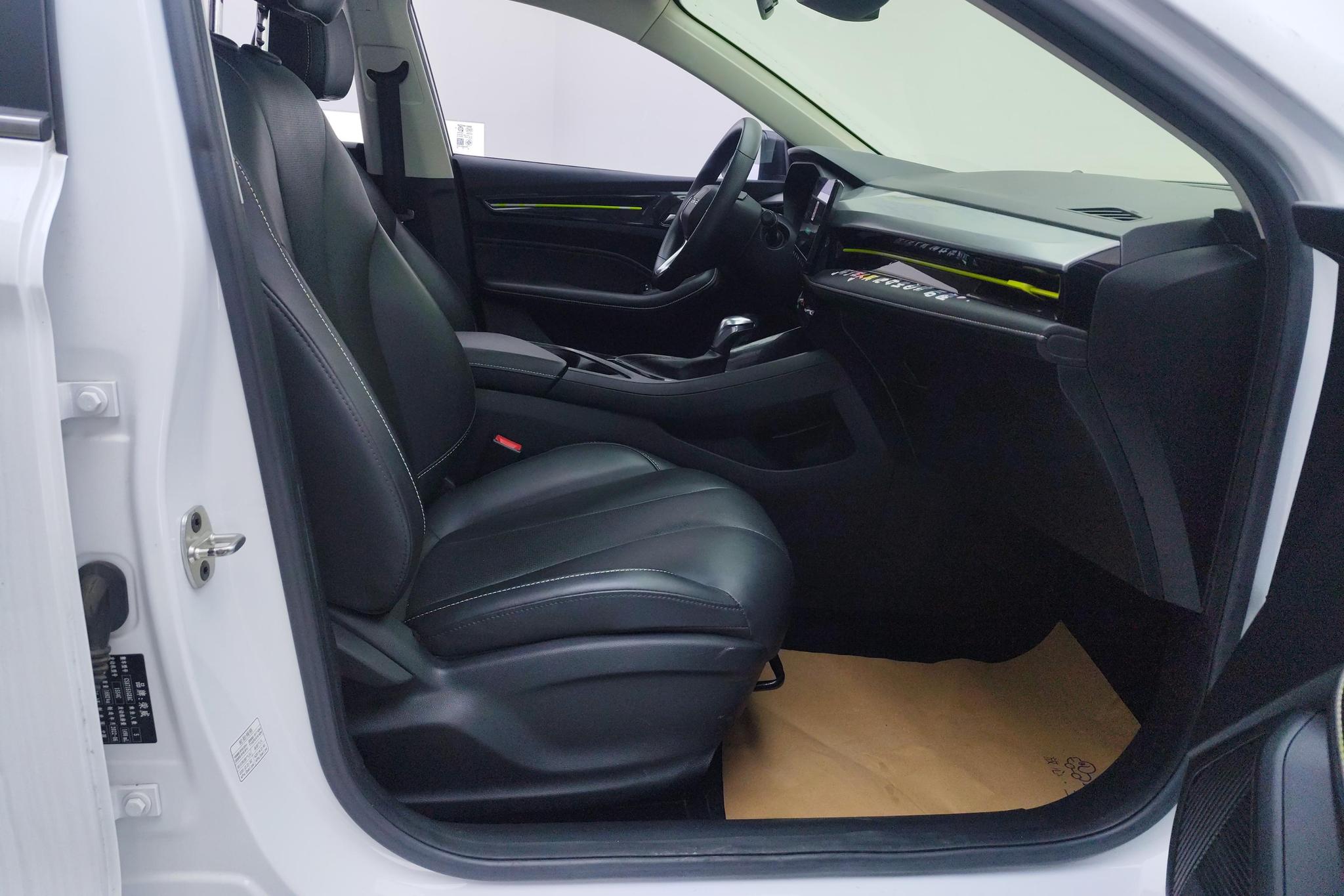 Roewe i5 2021 1.5L CVT