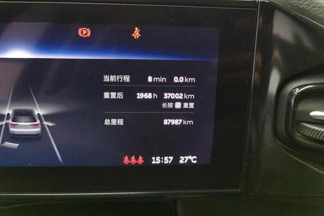 Weilai ES8 2019 Темно-серый из Китая, фото 5