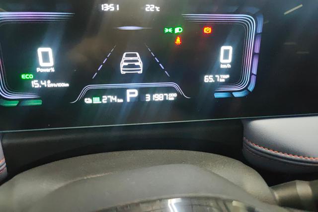 Geely Geometry E Firefly 2023 — фото 13