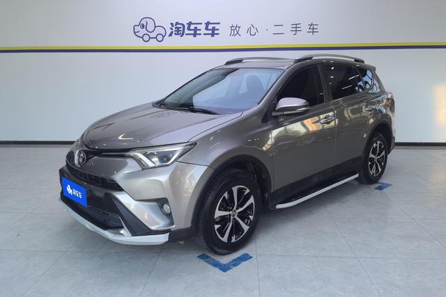 Toyota RAV4 Rongfang 2016 — фото 1