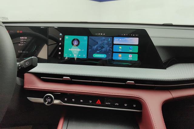 Chang'an CS75 PLUS id 3823605 из Китая 17