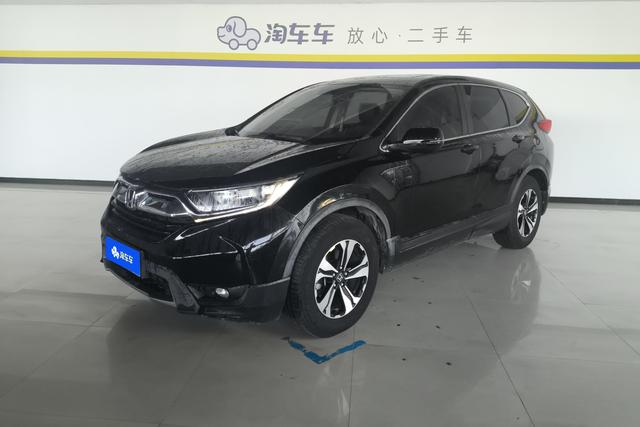 Honda CR-V 2017 — фото 1
