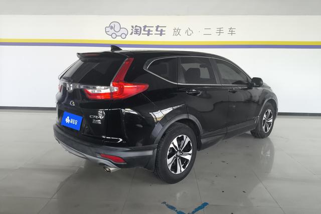 Honda CR-V 2017 — фото 3
