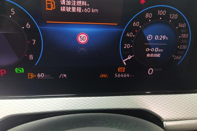 Volkswagen Range patrol 2023 Черный из Китая