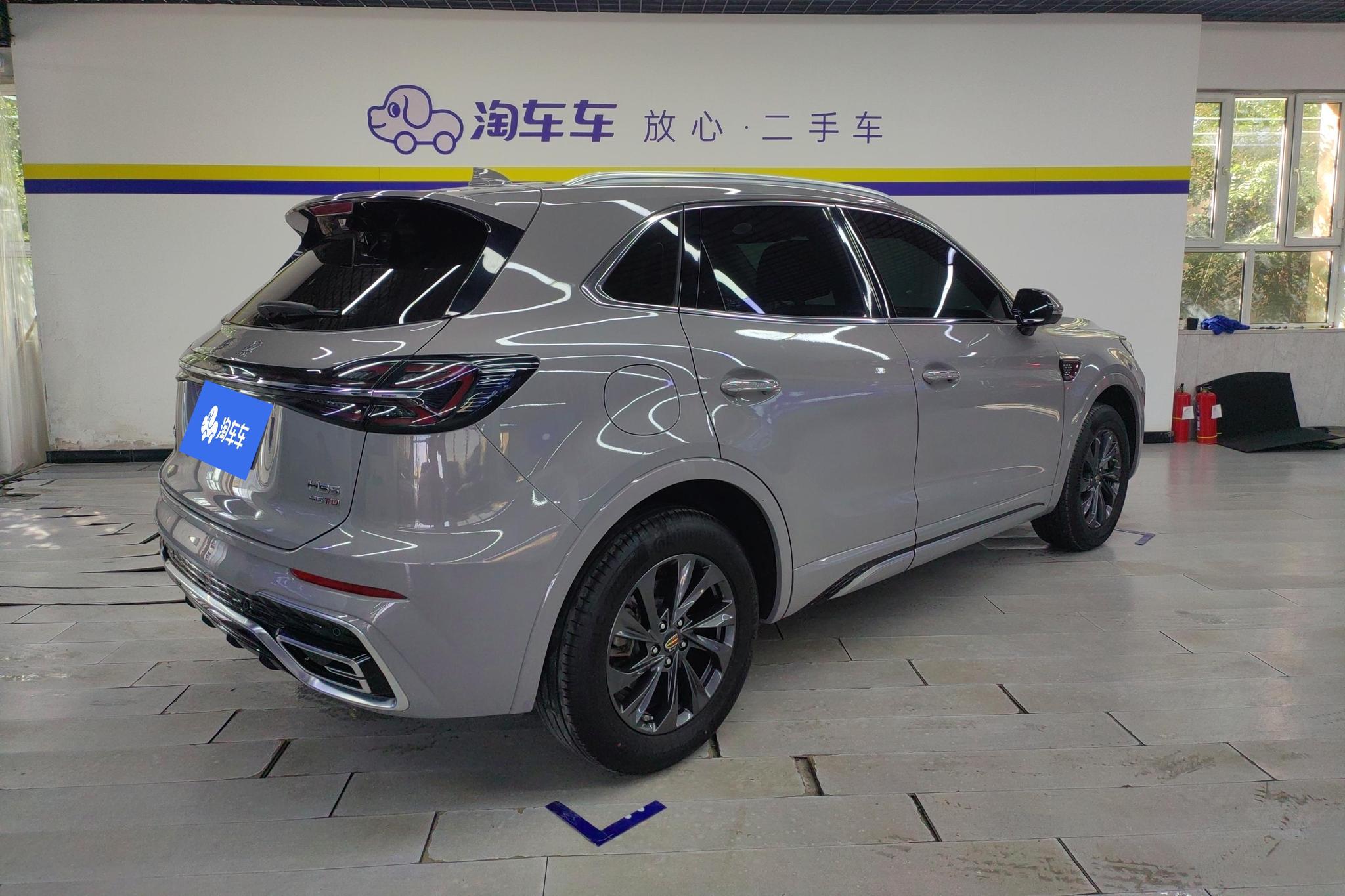 Hongqi HS5 2023 2.0T Pro