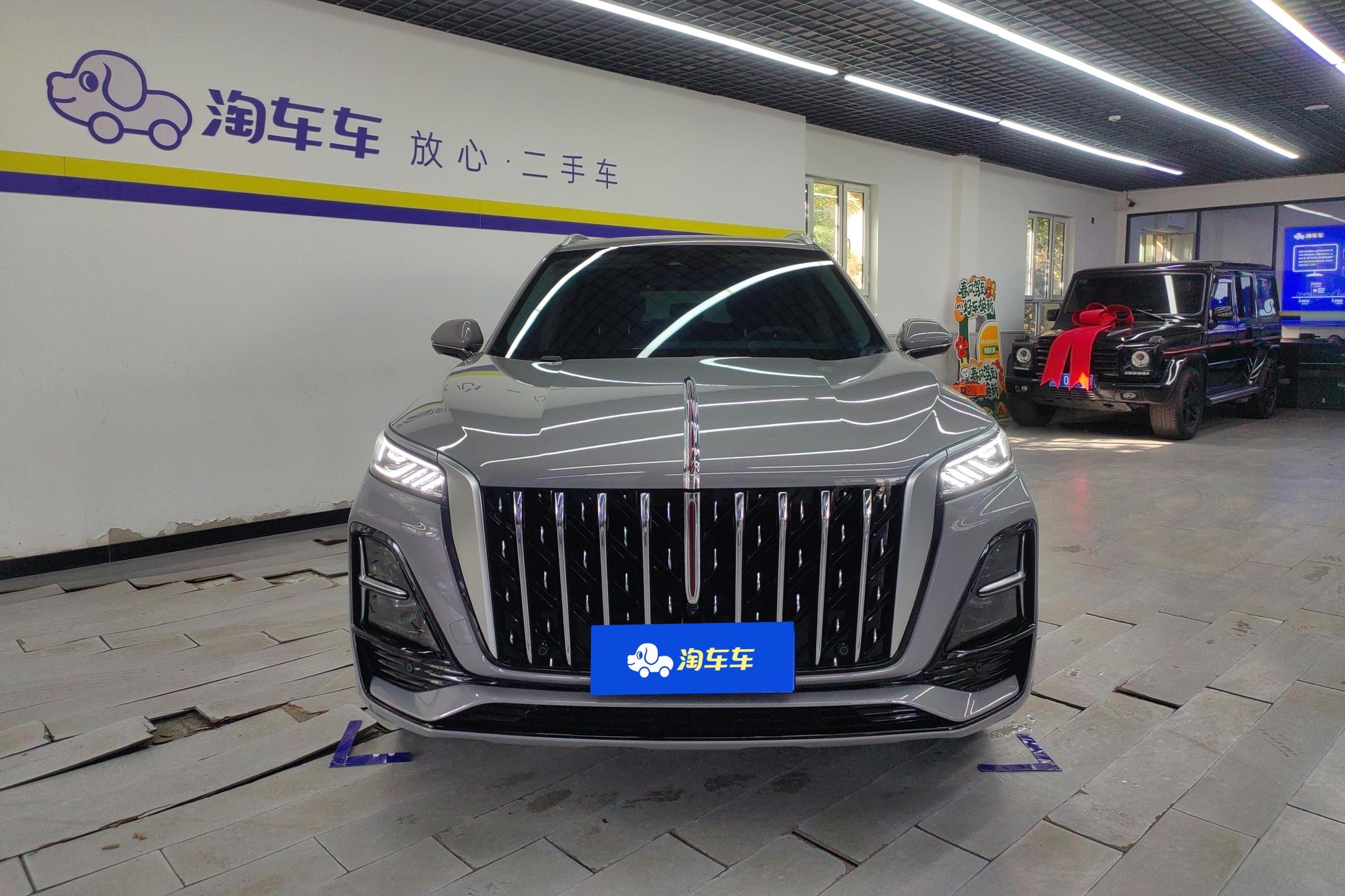 Hongqi HS5 2023 2.0T Pro