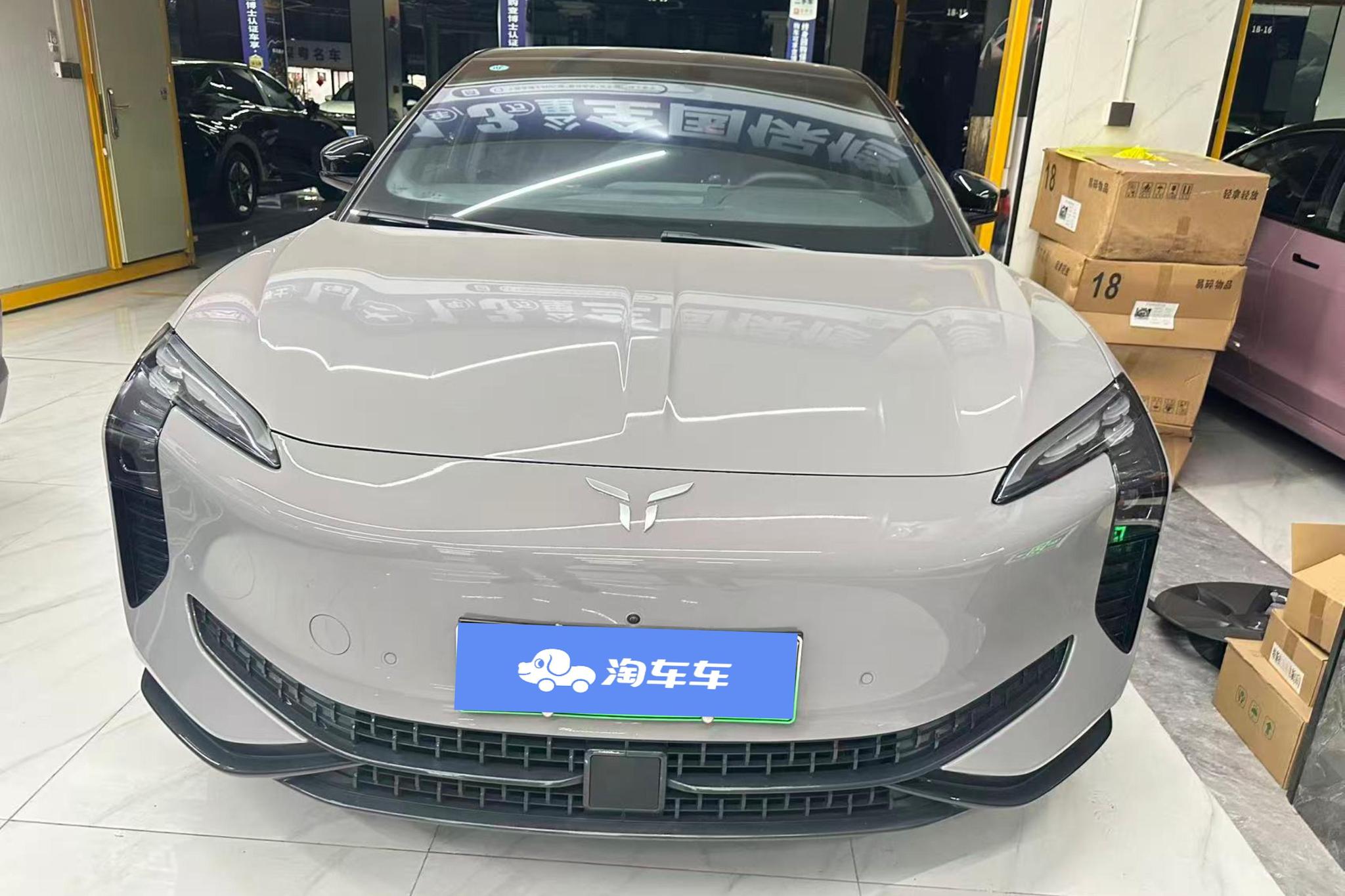 Hongqi EH7 2024 600 Pro
