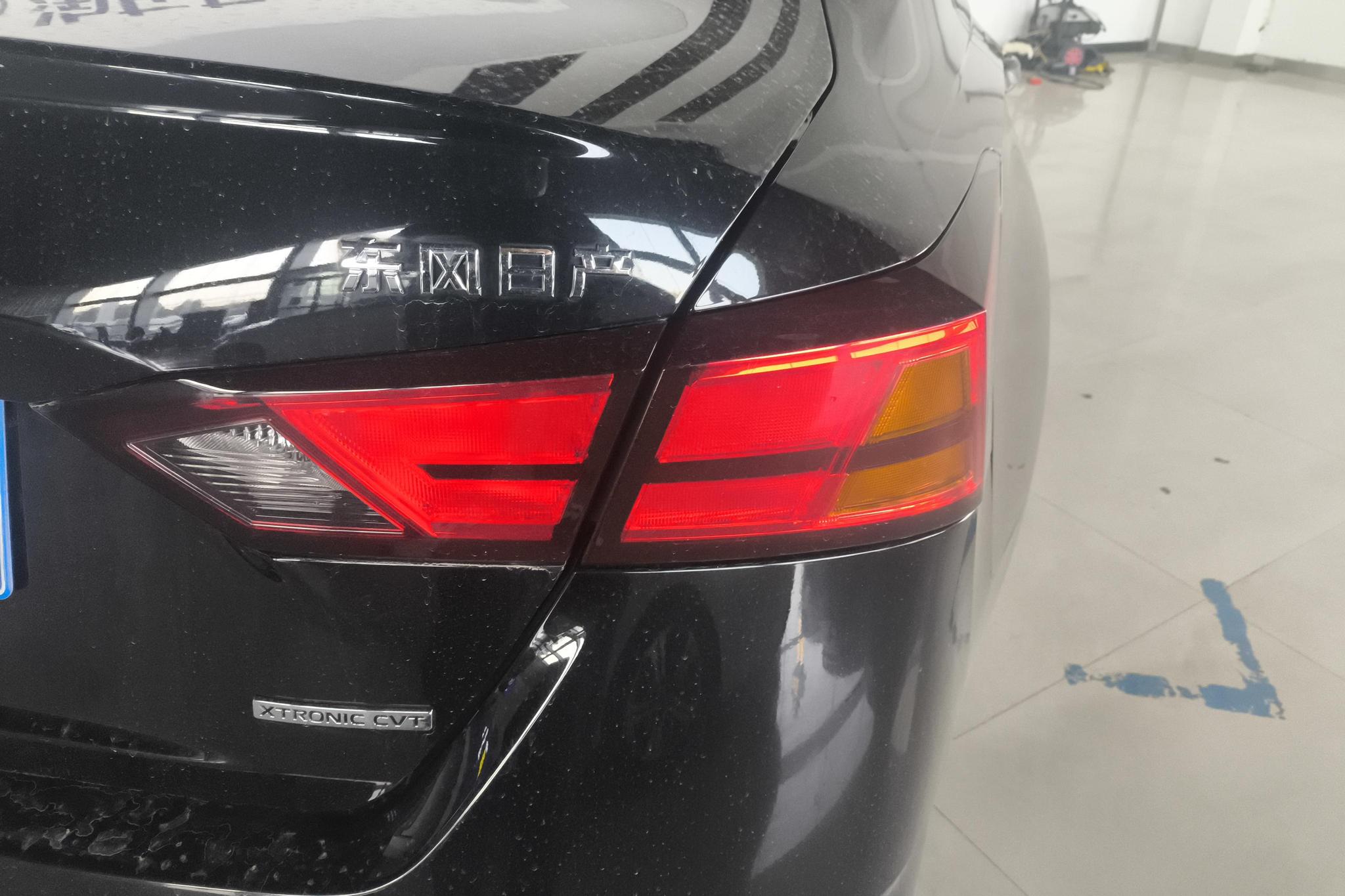 Nissan Altima 2021 2.0L XL Upper AD1